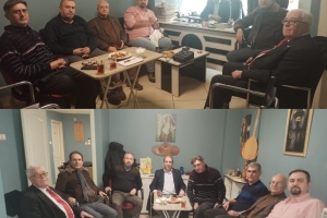 2024 Ankara Toplantıları