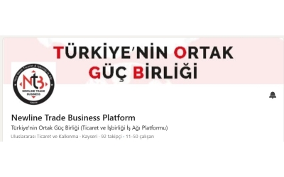 NTB İsmi Ne Anlama Geliyor